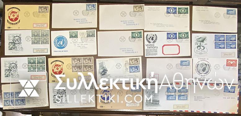 20 FDC N.Y. UN